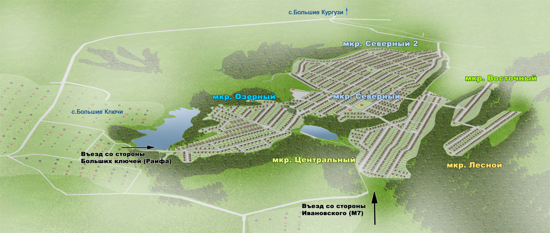 План поселка Лесное Озеро