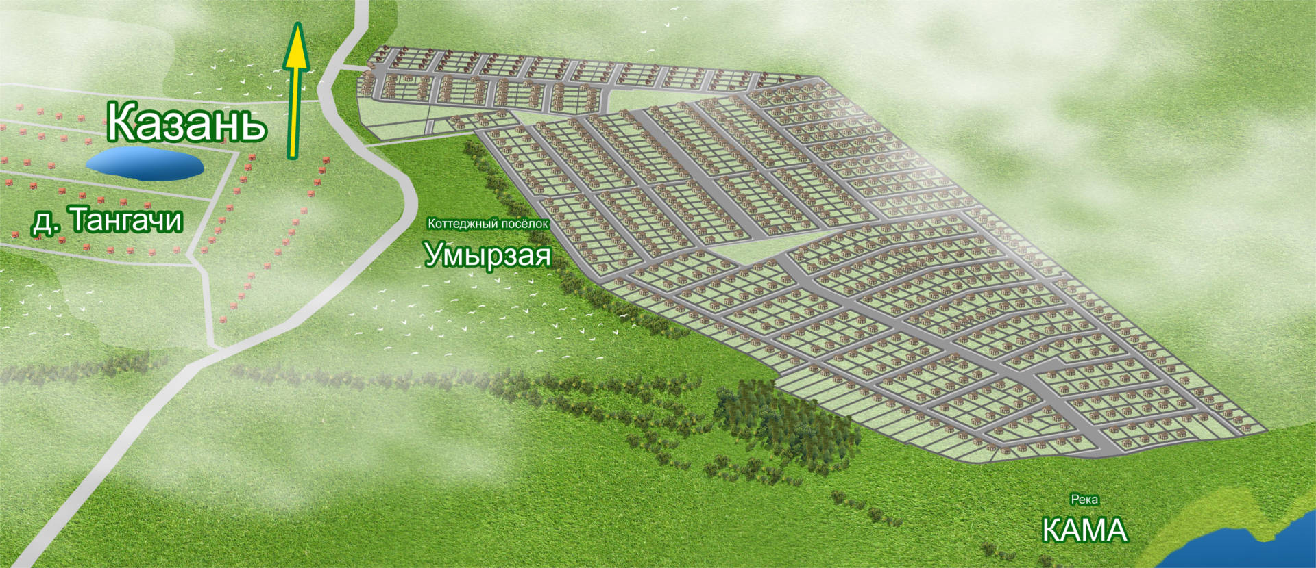План поселка Умырзая